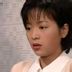 曲傻姑 扮演者 陈洁仪