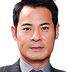 拖雷 扮演者 黄智贤