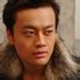 陈友谅 扮演者 孙斌