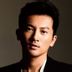张无忌 扮演者 苏有朋