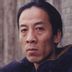 吴大器 扮演者 孔庆三