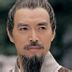 何太冲 扮演者 沈保平