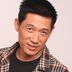 石光 扮演者 石凉
