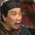 焦老板 扮演者 焦雄