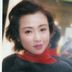 小鱼 扮演者 袁洁莹