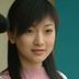 秦亚芳 扮演者 金玫玫