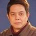 顿悟寺国军将军 扮演者 葛石柱