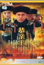 一生为奴封面图