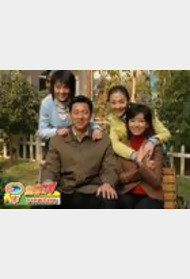 中年计划封面图