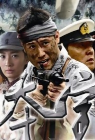 夺宝封面图