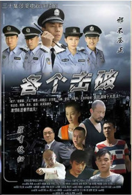各个击破封面图
