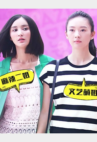 三个女青年封面图
