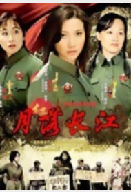 红颜往事封面图