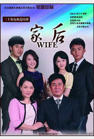 家后封面图