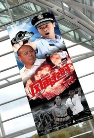 风再起时封面图