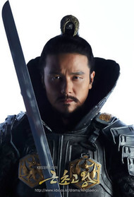 近肖古王封面图