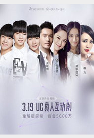 全明星探案封面图