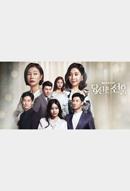 你是礼物封面图