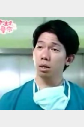 程伯仁个人介绍