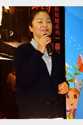 潘丽丽个人介绍