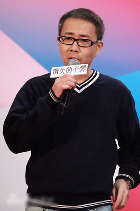 罗志良个人介绍