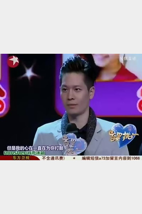 贺贤威个人介绍