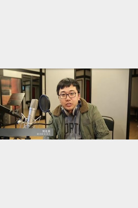 刘北辰个人介绍