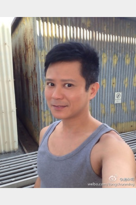汤俊明个人介绍