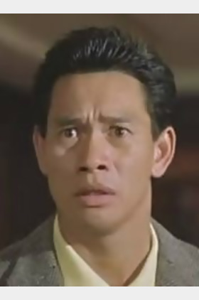 高飞个人介绍