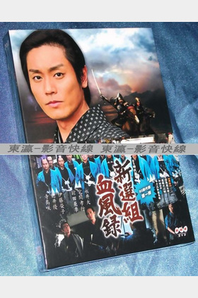德井优个人介绍