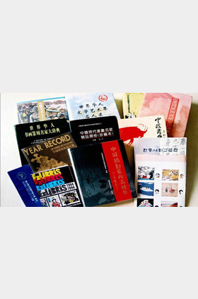 冯燕个人介绍