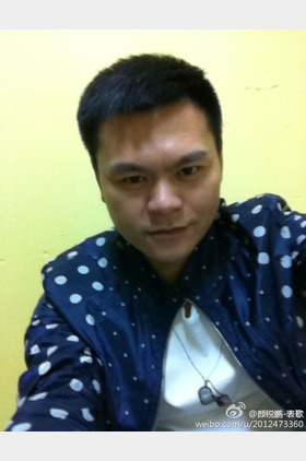颜锐鹏个人介绍