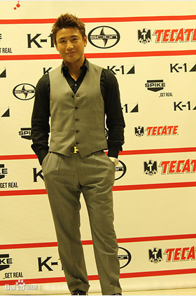 魔裟斗个人介绍