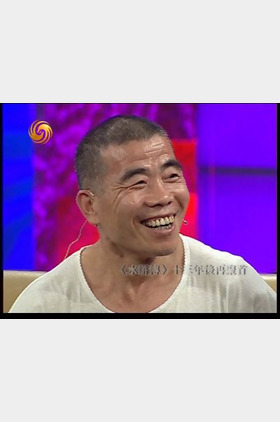 宋文华个人介绍