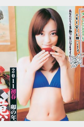 泷裕可里个人介绍