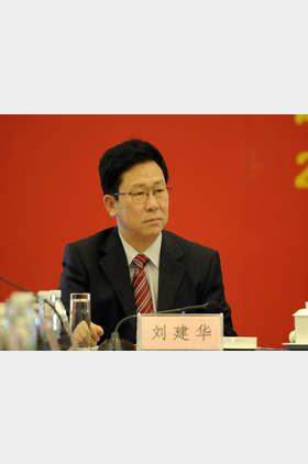 朱金怀；倪建国；刘建华；陈国骥个人介绍