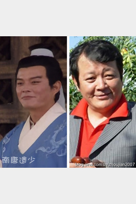 洪宇宙个人介绍