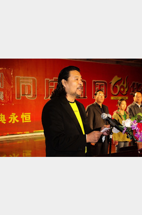 王星军个人介绍