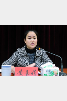 刘帝建个人介绍