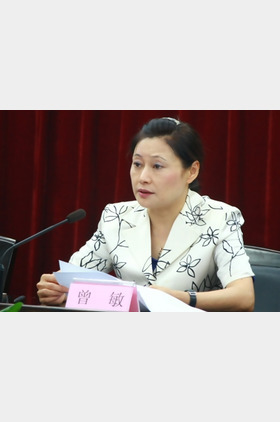 曾敏个人介绍