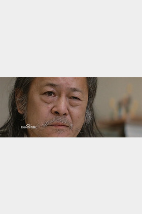 黄自强个人介绍