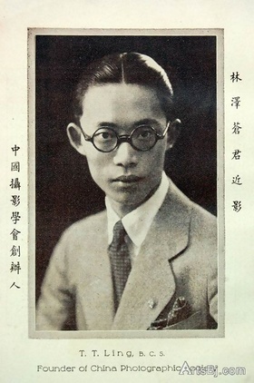 何泽苍个人介绍