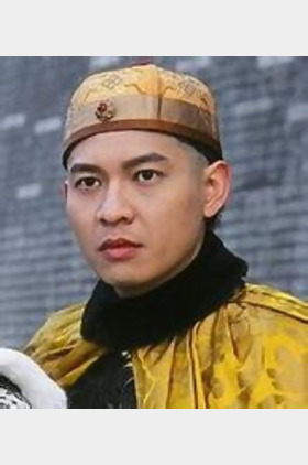 蒲茗蓝个人介绍