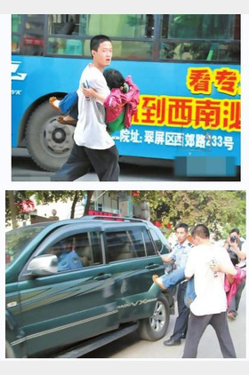 黄子恒个人介绍