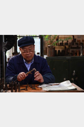 王早来个人介绍