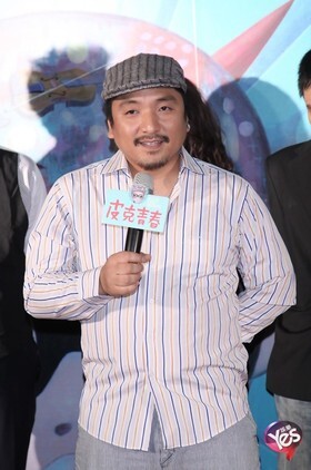 北村丰晴个人介绍