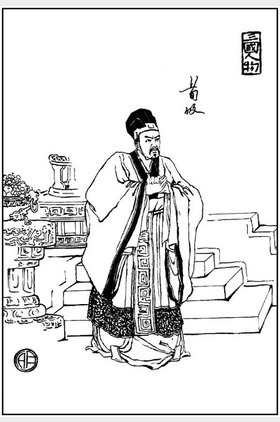 安俊崎个人介绍