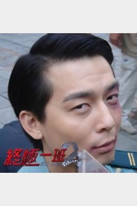 简汉宗个人介绍