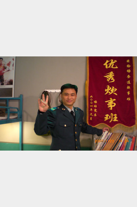 张滨个人介绍