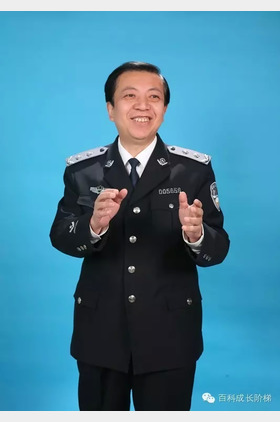 王大伟个人介绍